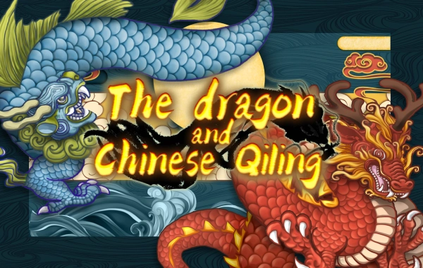 รูปเกม The Dragon and Chinese Qiling - มังกรและมังกรจีน