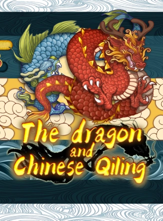 โลโก้เกม The Dragon and Chinese Qiling - มังกรและมังกรจีน