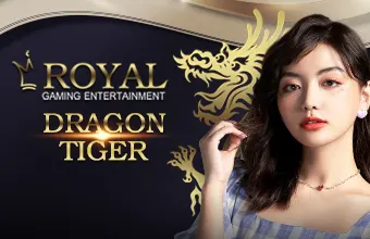 โลโก้เกม Dragon Tiger - เสือมังกร
