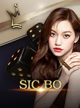 โลโก้เกม Sicbo - ไฮโล