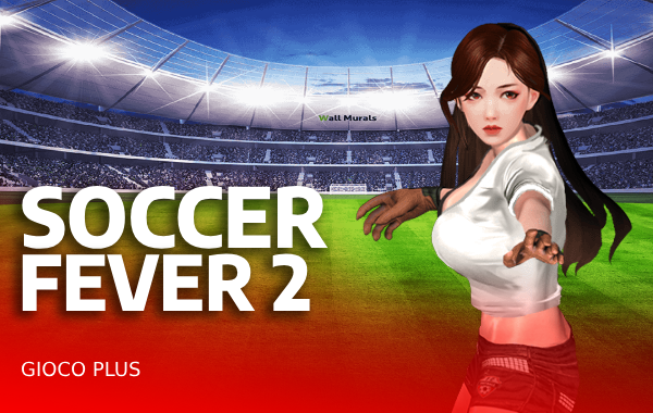 รูปเกม Soccer Fever 2 - ซอกเกอร์ฟีเวอร์