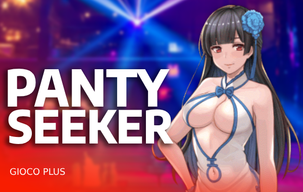 รูปเกม Panty Seeker - แพนตี้ซีกเกอร์