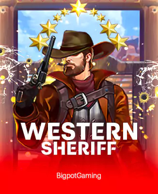 โลโก้เกม Western Sherrif - เวสเทิร์นเชอร์รีฟ