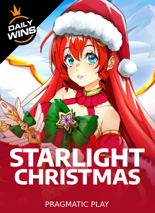 โลโก้เกม Starlight Christmas - แสงดาวคริสต์มาส