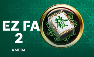 รูปเกม EZ FA 2