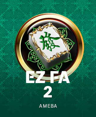 โลโก้เกม EZ FA 2