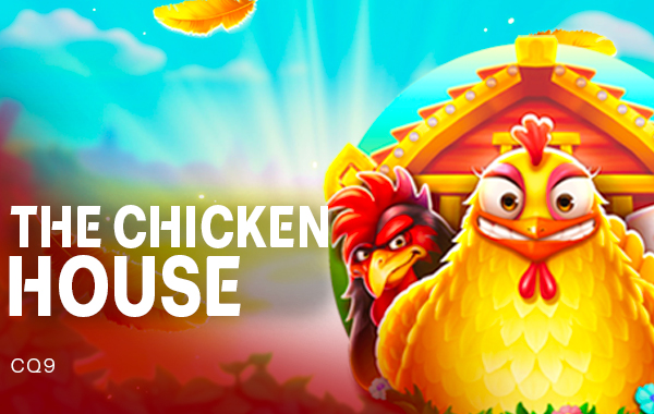 รูปเกม The Chicken House - บ้านไก่