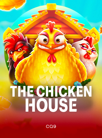 โลโก้เกม The Chicken House - บ้านไก่