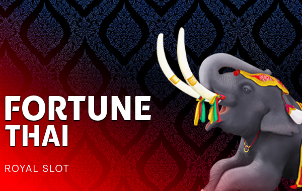 รูปเกม Fortune Thai - ฟอร์จูนไทย