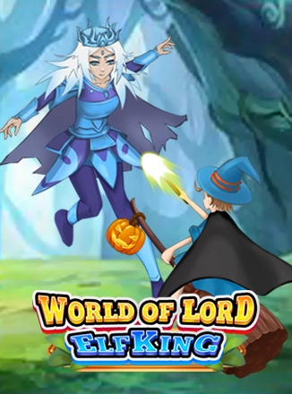 โลโก้เกม World of Lord Elf King - โลกของลอร์ดเอลฟ์คิง