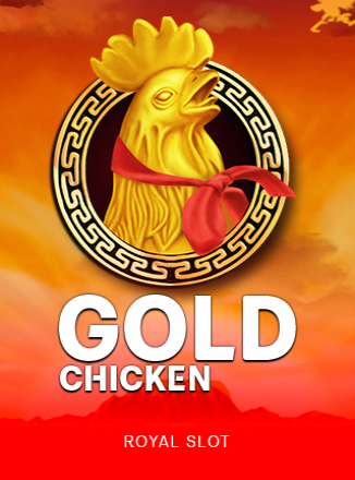 โลโก้เกม Gold Chicken - ไก่ทอง