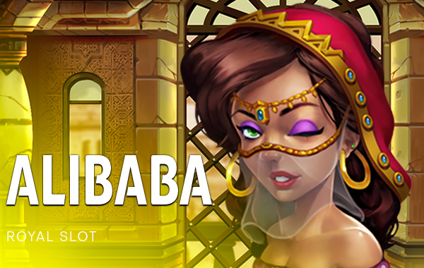 รูปเกม Alibaba - อาลี บาบา