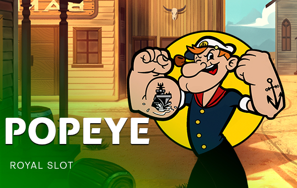 รูปเกม Popeye - ป๊อปอาย