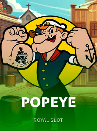 โลโก้เกม Popeye - ป๊อปอาย
