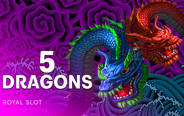 รูปเกม 5 Dragons - 5 มังกร