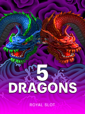 โลโก้เกม 5 Dragons - 5 มังกร