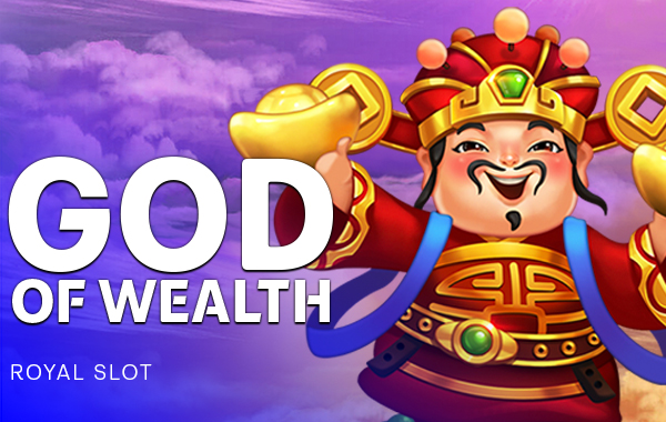 รูปเกม God of Wealth - เทพเจ้าแห่งความมั่งคั่ง