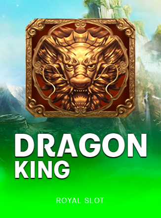 โลโก้เกม Dragon King - ราชามังกร