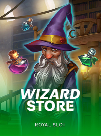 โลโก้เกม Wizard Store - ร้านพ่อมด