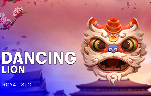 รูปเกม Dancing Lion - สิงโตเต้นรำ