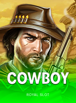 โลโก้เกม Cowboy - คาวบอย