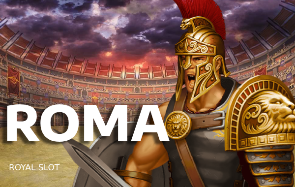 รูปเกม Roma - โรม