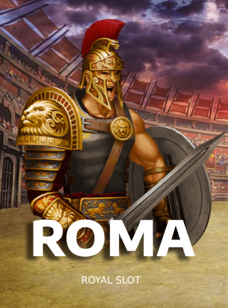 โลโก้เกม Roma - โรม