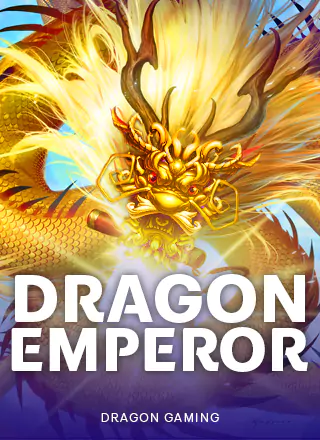 โลโก้เกม Dragon Emperor - ดราก้อนเอ็มเพอเรอร์