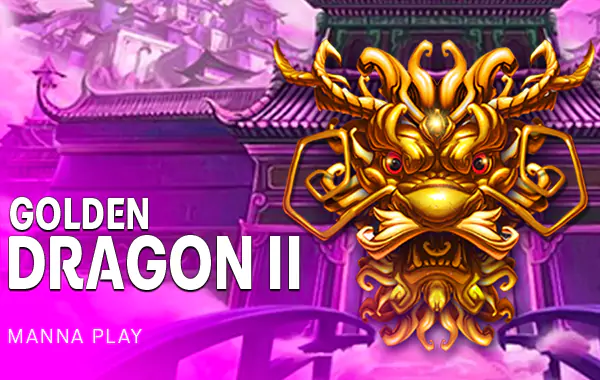 รูปเกม Golden Dragon II - มังกรทองคำ