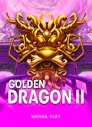 โลโก้เกม Golden Dragon II - มังกรทองคำ