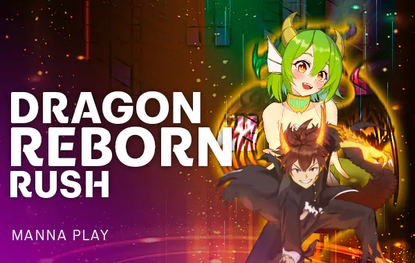 รูปเกม Dragon Reborn RUSH - ดราก้อน รีบอน รัช