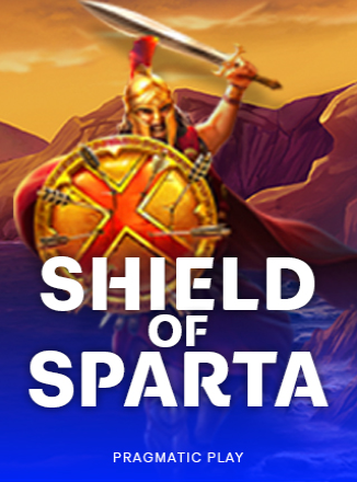 โลโก้เกม Shield of Sparta - โล่แห่งสปาร์ตา