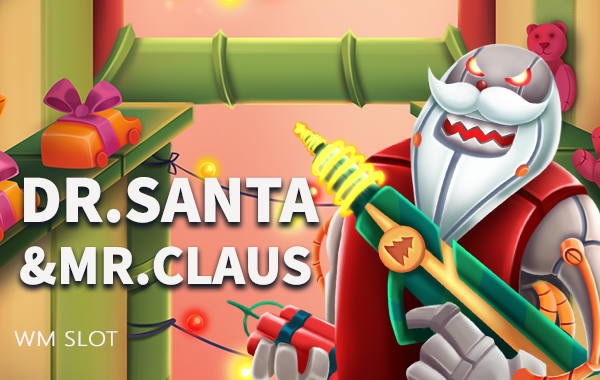 รูปเกม Dr. Santa & Mr. Claus