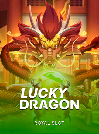 โลโก้เกม Lucky Dragon - มังกรนำโชค