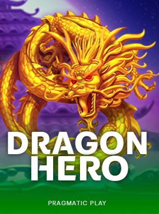 โลโก้เกม Dragon Hero™ - ฮีโร่มังกร™