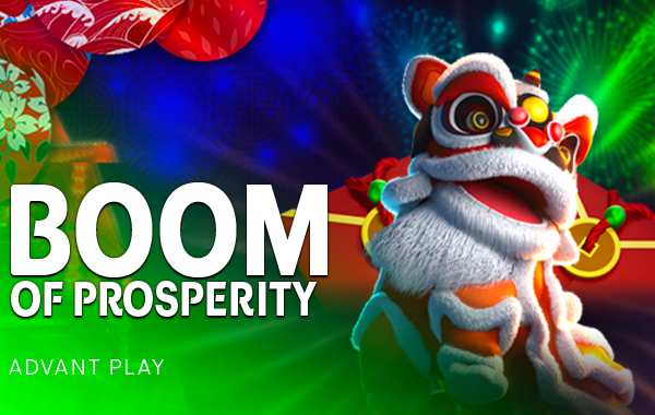 รูปเกม Boom of Prosperity - ระเบิดความเจริญรุ่งเรือง