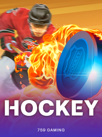 โลโก้เกม Hockey - ฮอกกี้