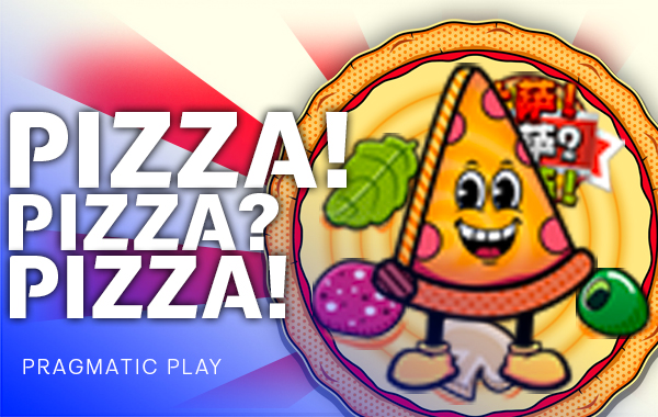 รูปเกม PIZZA! PIZZA? PIZZA! - พิซซ่า! พิซซ่า? พิซซ่า!