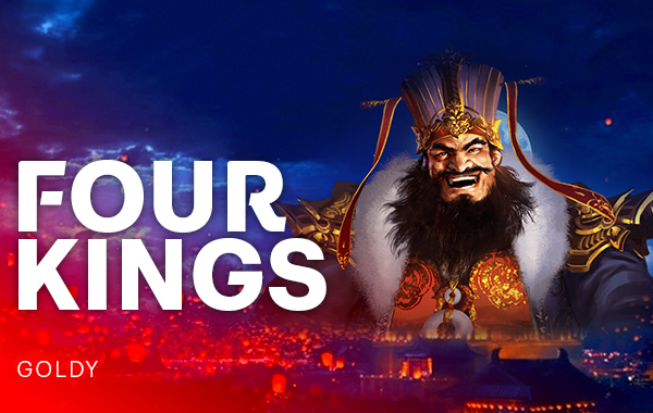 รูปเกม Four Kings