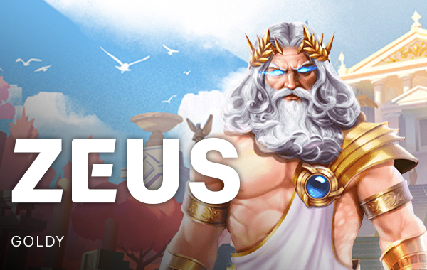 รูปเกม Zeus - ซุส เทพเจ้าสายฟ้า