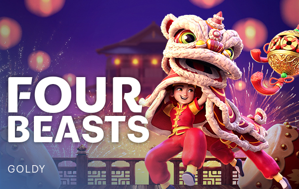 รูปเกม Four Beasts - สี่สัตว์ร้าย