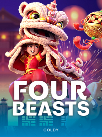 โลโก้เกม Four Beasts - สี่สัตว์ร้าย