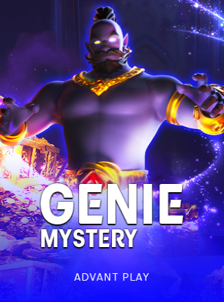 โลโก้เกม Genie Mystery - ความลึกลับของจีนี่