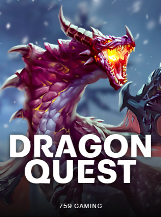 โลโก้เกม Dragon Quest