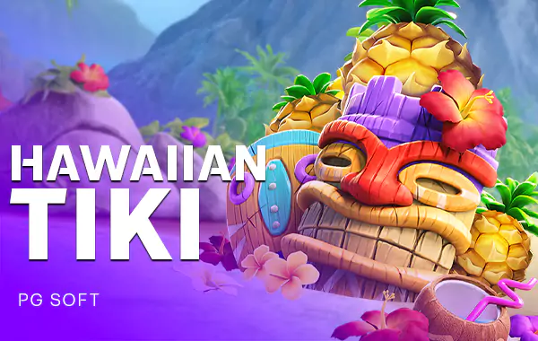 รูปเกม Hawaiian Tiki - ฮาวายเอี้ยนทิกิ