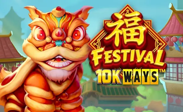 รูปเกม Festival 10K Ways - เทศกาล 10,000 วิธี