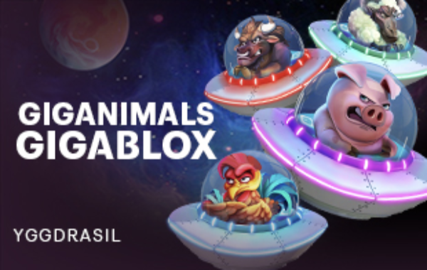 รูปเกม Giganimals Gigablox - กิกะนิมอลส์ กิกะบ็อกซ์