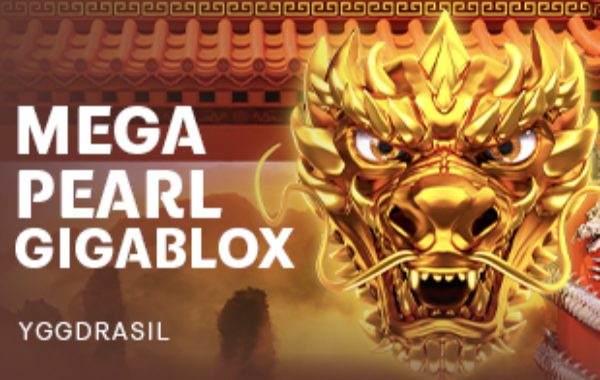 รูปเกม Mega Pearl Gigablox - เมก้าเพิร์ล กิกะบ็อกซ์