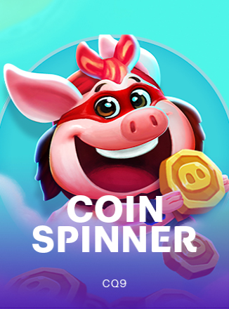 โลโก้เกม Coin Spinner - คอยน์สปินเนอร์