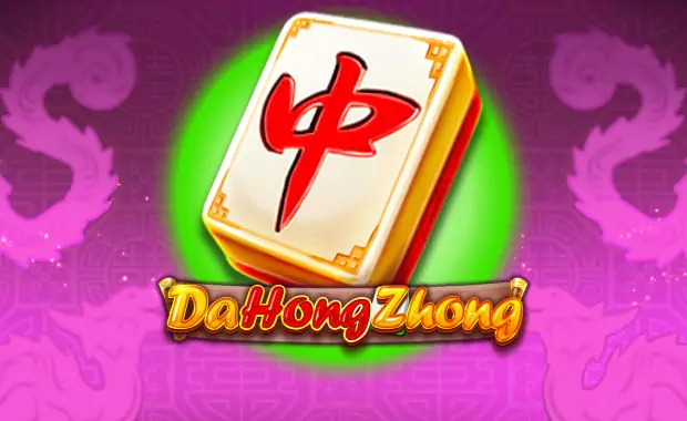 รูปเกม Da Hong Zhong - ดาฮองฮง